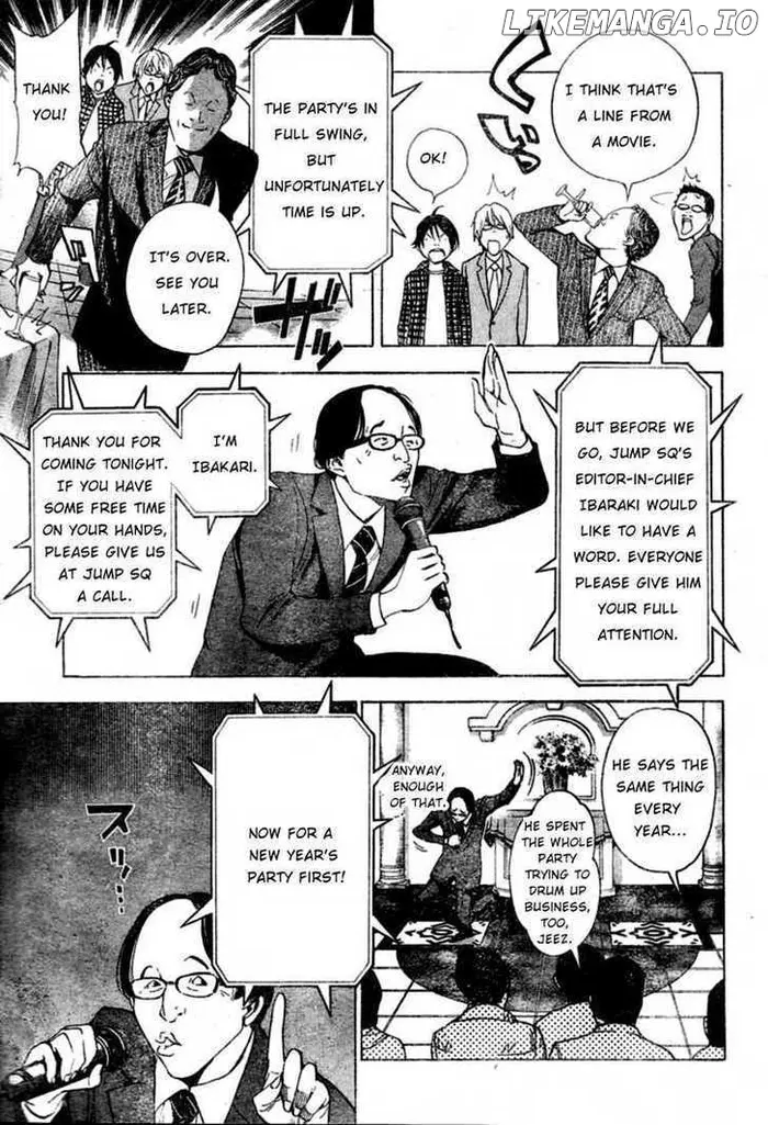Baku Chapter 37 image 16_optimized